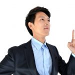 初心者にもわかりやすい！ネット証券の基本とメリット
